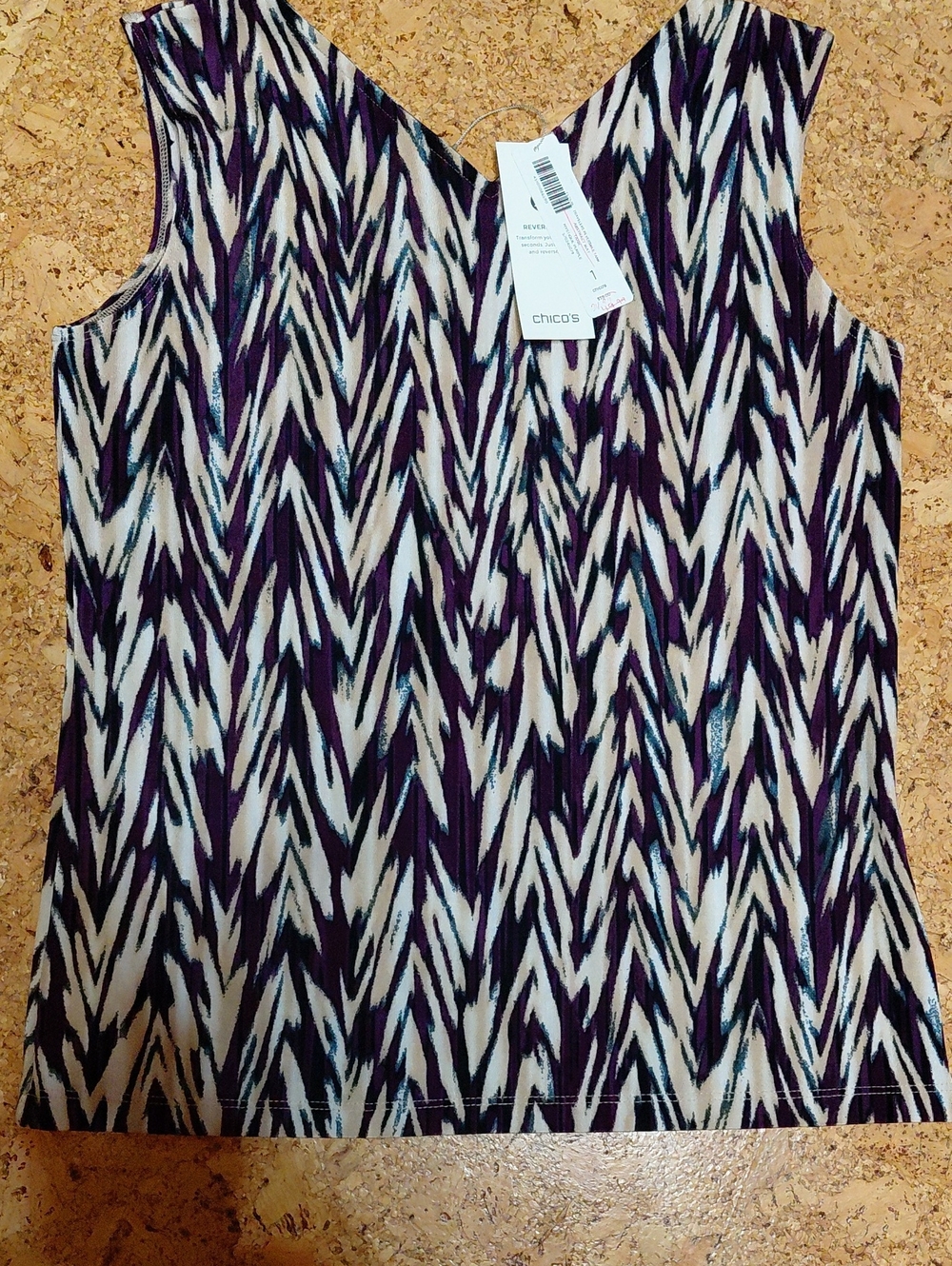 Chico's Purple/Cream Ikat Sleeveless Reversible Tank Top NWT